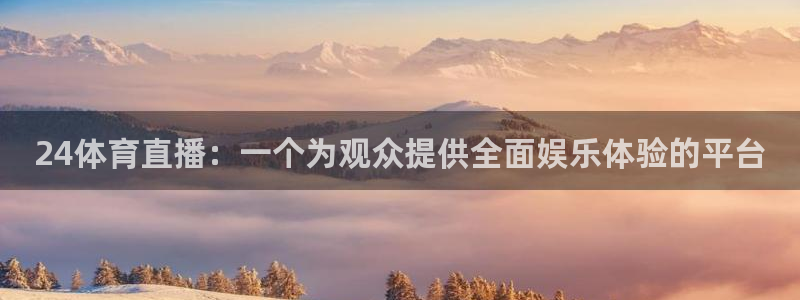 新闻图片